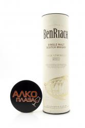 Benriach Cask Strength Batch 2 in tube - виски Бенриах Каск Стренгс 2 0.7 л в тубе