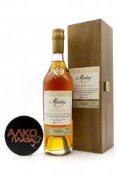 Monluc Armagnac 2000 - арманьяк Монлюк 2000 года 0.7 л