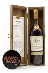 Monluc Armagnac 2000 - арманьяк Монлюк 2000 года 0.7 л