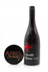 Scott Base Pinot Noir Central Otago - вино Скотт Бейс Пино Нуар 0.75 л красное сухое