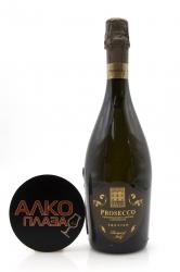 Cecilia Beretta Prosecco DOC Treviso - вино игристое Чечилия Беретта Просекко Тревизо 0.75 л