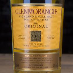 этикетка Glenmorangie Original 10 years - виски Гленморанджи Ориджинал 10 лет 0.35 л