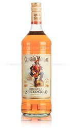 ром Captain Morgan Gold 1 л 