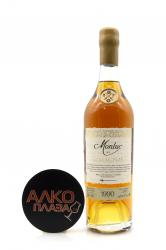 Monluc Armagnac 1990 - арманьяк Монлюк 1990 года 0.7 л
