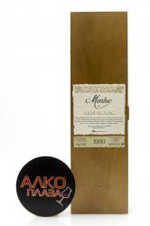 Monluc Armagnac 1990 - арманьяк Монлюк 1990 года 0.7 л