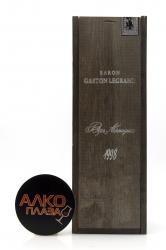 Armagnac Baron G. Legrand 1998 years - арманьяк Барон Г. Легран Ба Арманьяк 1998 год 0.7 л в д/у