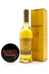 Шотландский виски Glenmorangie Original. Выдержка 10 лет. 40% / 0.5 л. Виски Гленморанджи Ориджинал в подарочной упаковке.