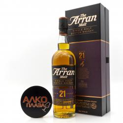 Arran 21 years - виски Арран 21 год 0.7 л