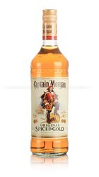 ром Captain Morgan Gold 0.7 л 