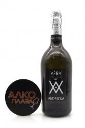 Andreola VERV Prosecco DOC Brut - вино игристое Андреола ВЕРВ Просекко Брют 0.75 л