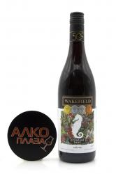 Wakefield Promised Land Shiraz - австралийское вино Вейкфилд Промисд Лэнд Шираз 0.75 л