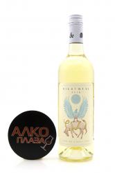 Alpha Box & Dice Wightmare Chardonnay - австралийское вино Альфа Бокс энд Дайс Вайтмер Шардоне 0.75 л