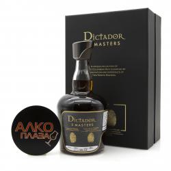 Dictador 2 Masters Glenfarclas Vintage 1972 - ром Диктадор 2Мастерс Гленфарклас 1972 год в п/у 0.7 л