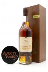 Armagnac Chateau de Laubade 1975 wood box - арманьяк Шато де Лобад 1975 года 0.7 л в д/у