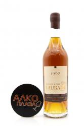 Armagnac Chateau de Laubade 1985 wood box - арманьяк Шато де Лобад 1985 года 0.7 л в д/у