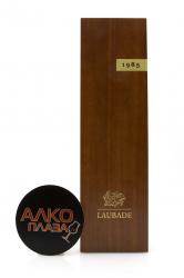 Armagnac Chateau de Laubade 1985 wood box - арманьяк Шато де Лобад 1985 года 0.7 л в д/у