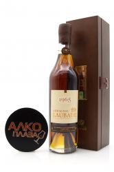 Armagnac Chateau de Laubade 1965 wood box - арманьяк Шато де Лобад 1965 года 0.5 л в д/у