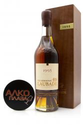 Armagnac Chateau de Laubade 1995 wood box - арманьяк Шато де Лобад 1995 года 0.7 л в д/у