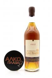 Armagnac Chateau de Laubade 1995 wood box - арманьяк Шато де Лобад 1995 года 0.7 л в д/у