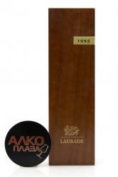 Armagnac Chateau de Laubade 1995 wood box - арманьяк Шато де Лобад 1995 года 0.7 л в д/у