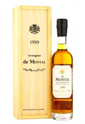 Armagnac de Montal Bas Armagnac - арманьяк де Монталь Ба Арманьяк 1989 года 0.2 л в д/у