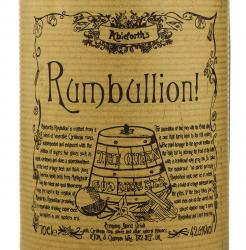 Rom Ableforths Rumbullion - ром Эйблфортс Ромбуйон 0.7 л