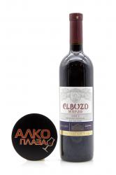 Вино Elbuzd Мерло 0.75 л красное сухое