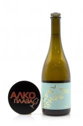 игристое вино Pavel Shvets Petnat Chardonnay 0.75 л 