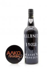 Blandy’s Malmsey Vintage 1988 - мадера Блэндис Малмзи 1988 год 0.75 л