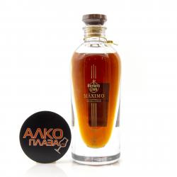 ром Havana Club Maximo Extra Anejo 0.5 л