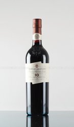 Chateau de Beaulon red 10 years Пино де Шаран красный 10 лет Chateau de Beaulon red 10 years Пино де Шаран красный 10 лет