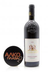 Sella & Mosca Tanca Farra Alghero DOC 0.75l Итальянское вино Селла и Моска Танка Фарра 0.75 л.