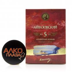 коньяк Aivazovsky 5 years 0.5 л подарочная коробка