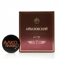 коньяк Aivazovsky 7 years 0.5 л подарочная коробка