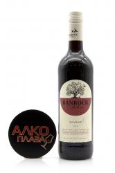 Banrock Station Shiraz - австралийское вино Бэнрок Стейшн Шираз 0.75 л