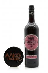 Banrock Station Merlot - австралийское вино Банрок Стэйшн Мерло 0.75 л