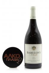 вино Babylons Peak S-M-G 0.75 л 