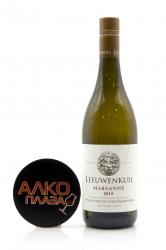 вино Leeuwenkuil Marsanne 0.75 л белое сухое 