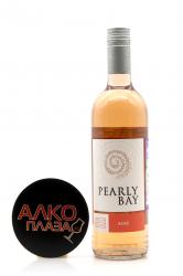 вино KWV Pearly Bay Rose 0.75 л 