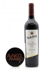 вино Nederburg Winemaster`s Reserve Shiraz 0.75 л красное сухое этикетка