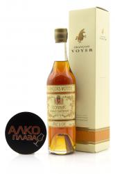 коньяк Francois Voyer Age d`Or Cognac Grande Champagne 0.5 л в подарочной коробке