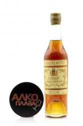 коньяк Francois Voyer Age d`Or Cognac Grande Champagne 0.5 л 