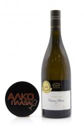 вино KWV The Mentors Chenin Blanc 0.75 л 