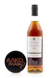 Bas Armagnac Baron de Lustrac - арманьяк Ба-Арманьяк Барон Де Люстрак 2004 год 0.7 л в д/у