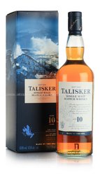 Talisker 10 years виски Талискер 10 лет Talisker 10 years виски Талискер 10 лет
