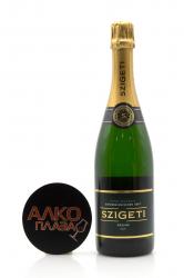 Szigeti Riesling Sekt Brut - игристое вино Сигети Рислинг Зект Брют 0.75 л