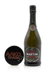 Martini Brut 0.75l Gift Box - игристое вино Мартини Брют 0.75 л в п/у
