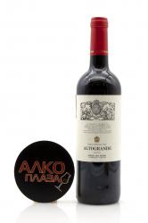 Altogrande Roble Ribera del Duero DO - вино Альтогранде Робле 0.75 л красное сухое