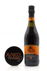 Aleotti Lambrusco dell`Emilia Rosso - игристое вино Алеотти Ламбруско дель Эмилия Россо 0.75 л