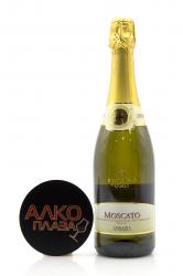 Abbazia Fiorino d`Oro Moscato Spumante Dolce - игристое вино Фиорино д`Оро Москато Спуманте Дольче 0.75 л
